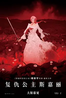 丁香六月纪婷婷激情综合